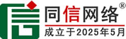 连云区道路救援补胎