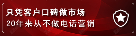 连云区建网站公司