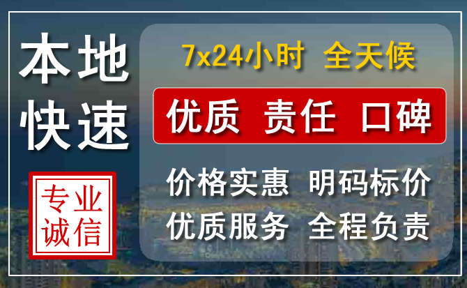 连云区附近流动补胎电话.jpg