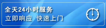 连云区上门补胎电话