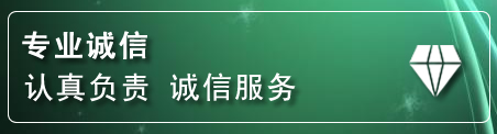 连云区道路救援电话